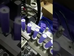 Production de batterie au lithium