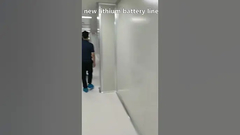 Une nouvelle ligne de production de cellules. #batterie 100ah#cellule 50ah #lifepo4cell #batterie prismatique #batterie haute vitesse