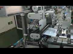 La vidéo de LifePO4